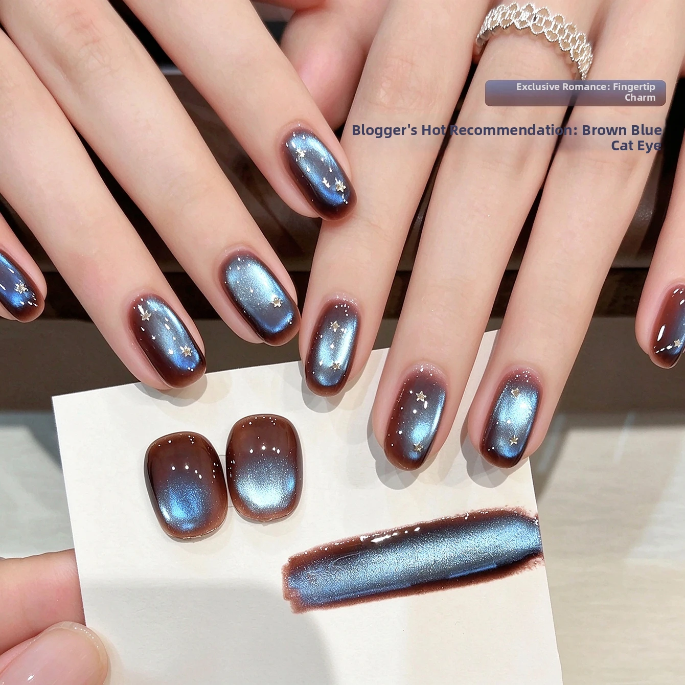 2026 Autumn/Winter Skin-Brightening Brown-Blue Cat Eye Gel Polish New Arrival, Trendy Chocolate Brown-Blue Cat Eye Manicure