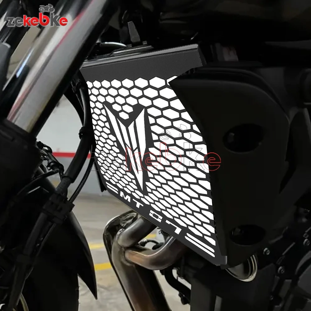 MT 07 FZ-07 Motorcycle Accessories Radiator Protection Grille Guard Protector Cover FOR YAMAHA MT-07 MT07 2017-2023 2024 2025
