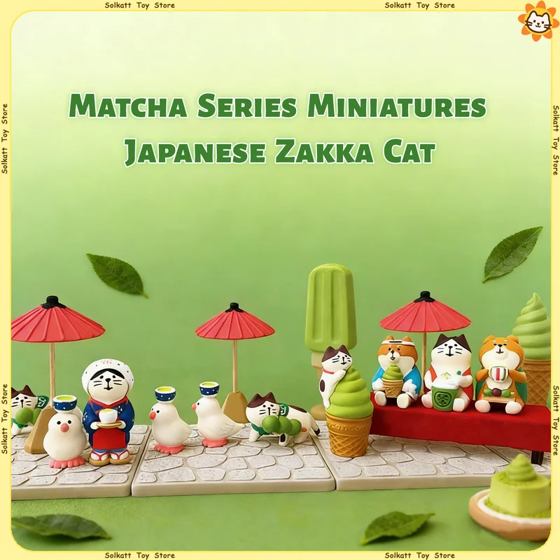 Miniaturowe figurki z serii Ma – Interior Design Japan recenzja i cena