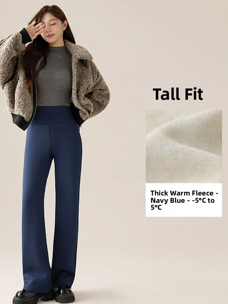 ハイウエスト裏起毛ヨガパンツ レディースフィットネスアーチスキンパンツ ストレートレッグ ワイドレッグパンツ 秋冬新作2025