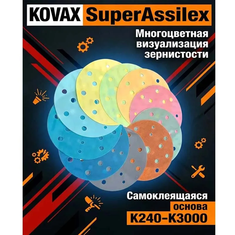 25-個-kovax-6-インチソフトマット紙車の塗装表面美容研磨自己粘着植毛ラウンドサンドペーパー-150-ミリメートル