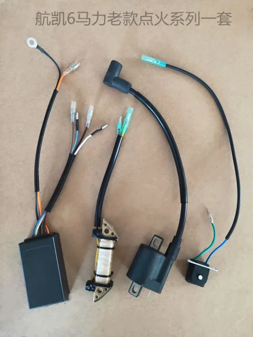 

Для 2-тактных подвесных двигателей HangKai мощностью 5-6 л.с./подвесных двигателей/лодочных двигателей/катушки зажигания, система зажигания, новая/старая версия