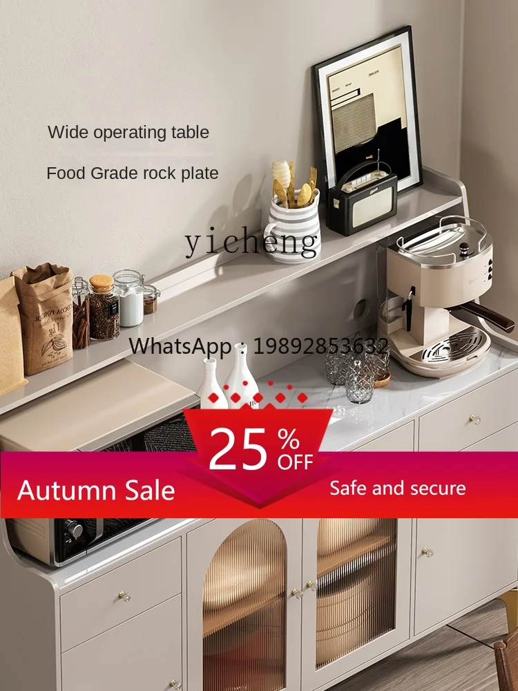 

Microwave Oven Sideboard Cabinet Modern Minimalist Kitchen Cabinet Changhong Glass Living Room Locker