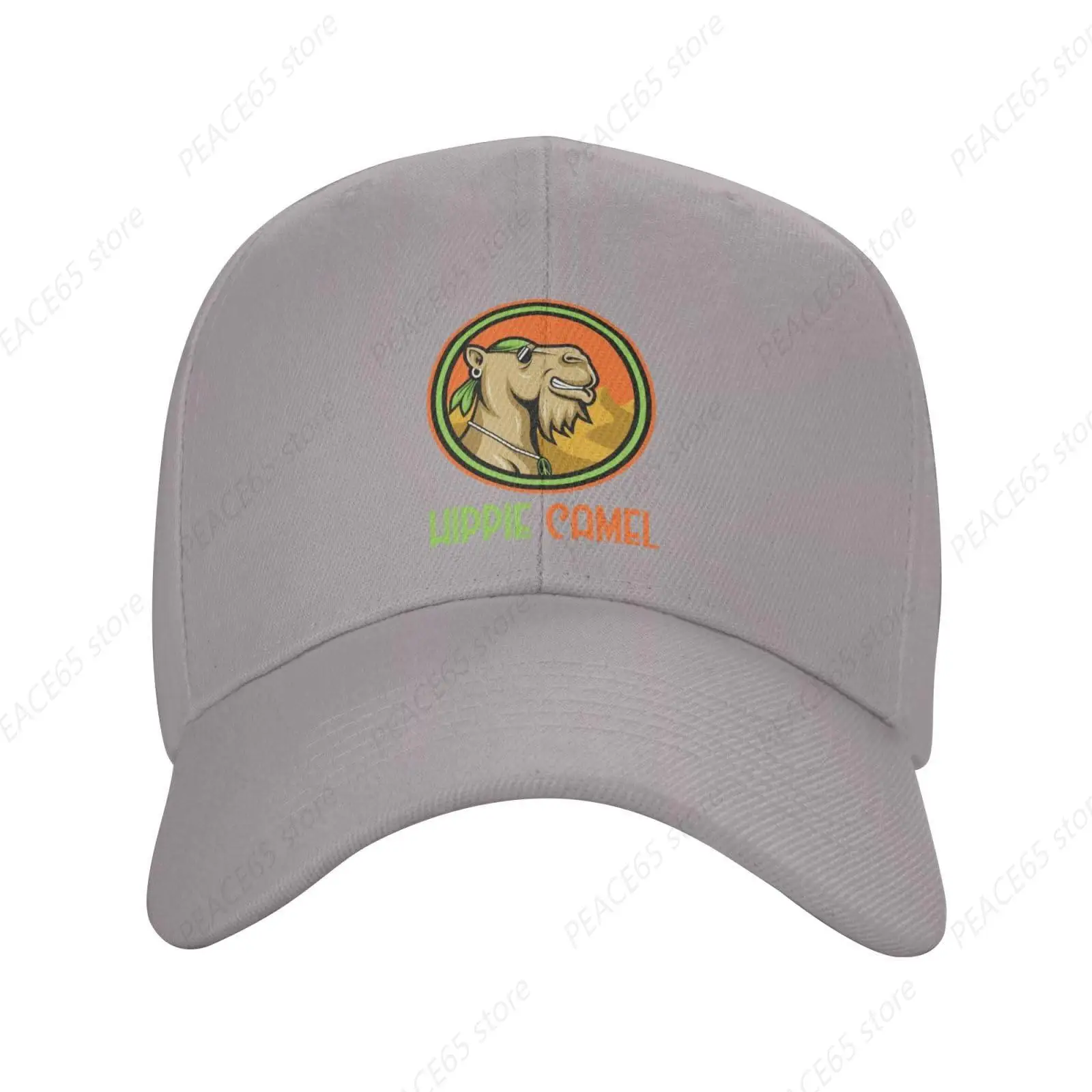 Hippie Camel Baseball Cap for Men Women Dad Hat Classic Adjustable Golf Hats