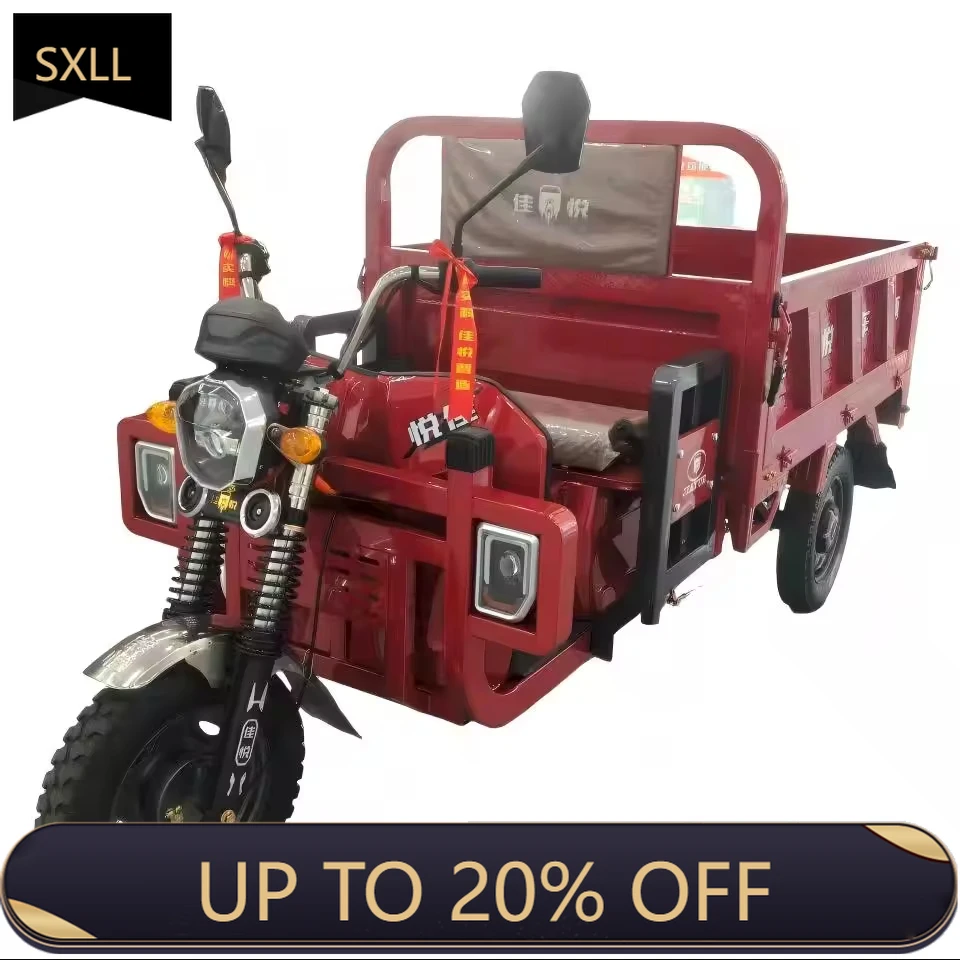 

SXLL China 60V 1000W heavy-duty three-wheeled open electric freight tricycle with a load of 500kg, suitable for rough roads
