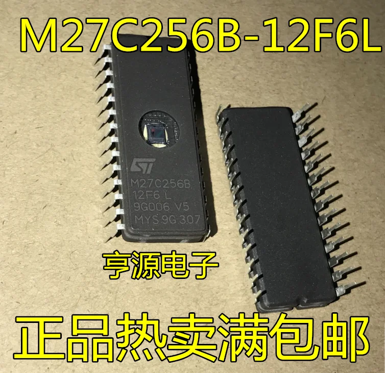 

10pcs original new Integrated circuit M27C256B-12F6 M27C256B-12F6L memory DIP-28 M27C256B