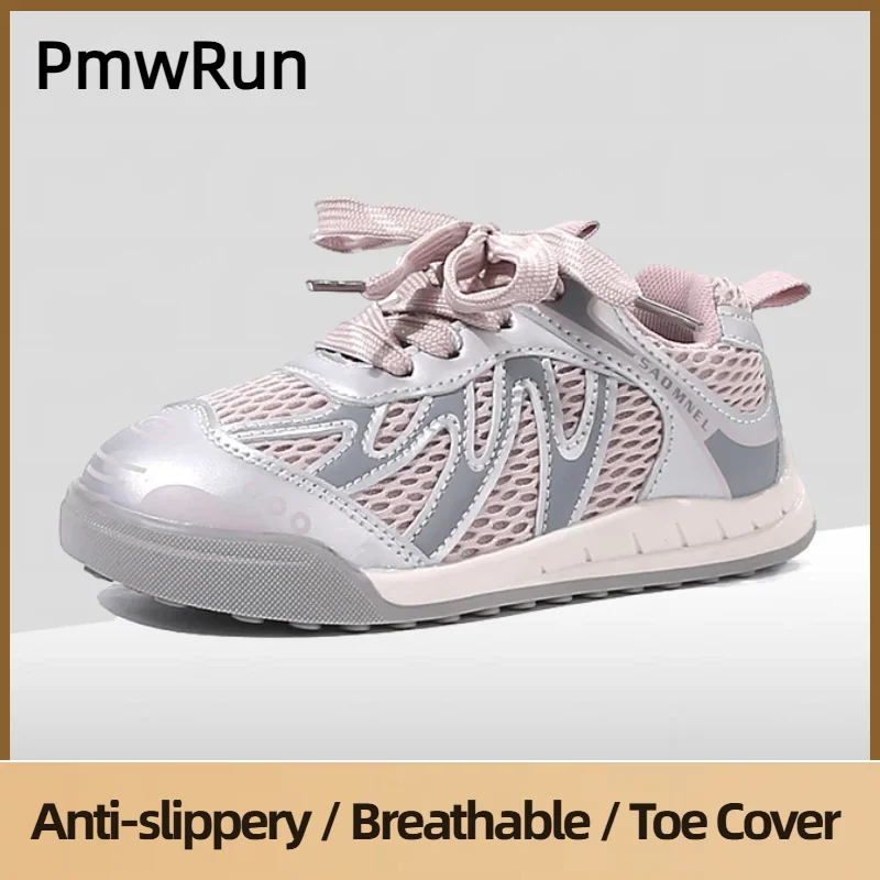 

Breathable Kid's Sneakers Trend Fashion Children's Sport Shoes Anti-slippery Boy's Girl's Tennis Shoes Outdoor Running Shoes Kid