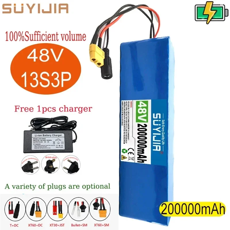 New 13S3P 18650 48V 200Ah Rechargeable Li-ion Battery for Electric Bike Scooter Multiple Plugs with BMS+ 54.6v Charger