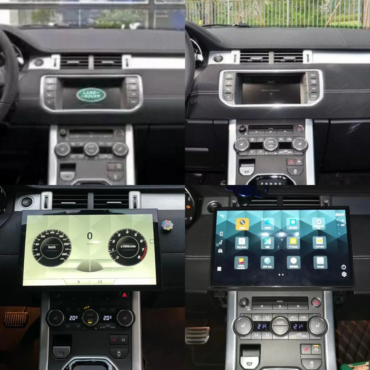 13.3‘’ Android 12  For Land Rover Range Rover Evoque L538 2010+ Climate Board Car GPS Navigation Auto Multimedia Player