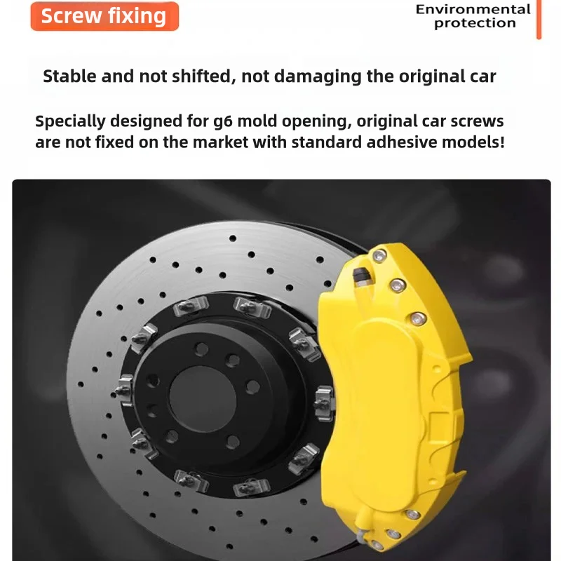 Voor Xpeng G6 22-24 Auto Schijfremklauw Beschermhoes Voor/Achter Rem Luchtvaart Aluminium Mechanische Remmen remklauwen Deel