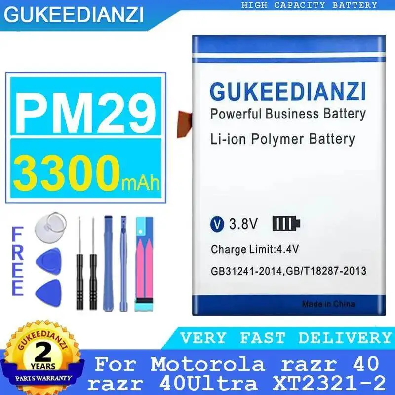 

Mobile Phone Battery PM29 For Motorola Razr 40 40Ultra XT2321-2 Fast Charging 3300Mah Long-Lasting