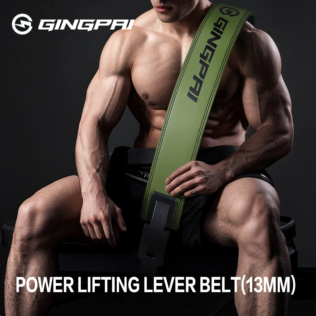 Professional strength lifting fitness belt quick buckle deep squat hard pull cowhide lever lifting bodybuilding protective