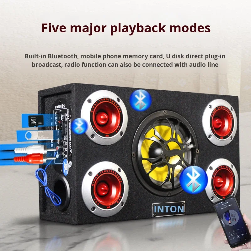 Yindun Car Subwoofer Special Speaker Wireless Bluetooth 12V 24V 220V Heavy Bass High Power Audio for OLIVER Cars