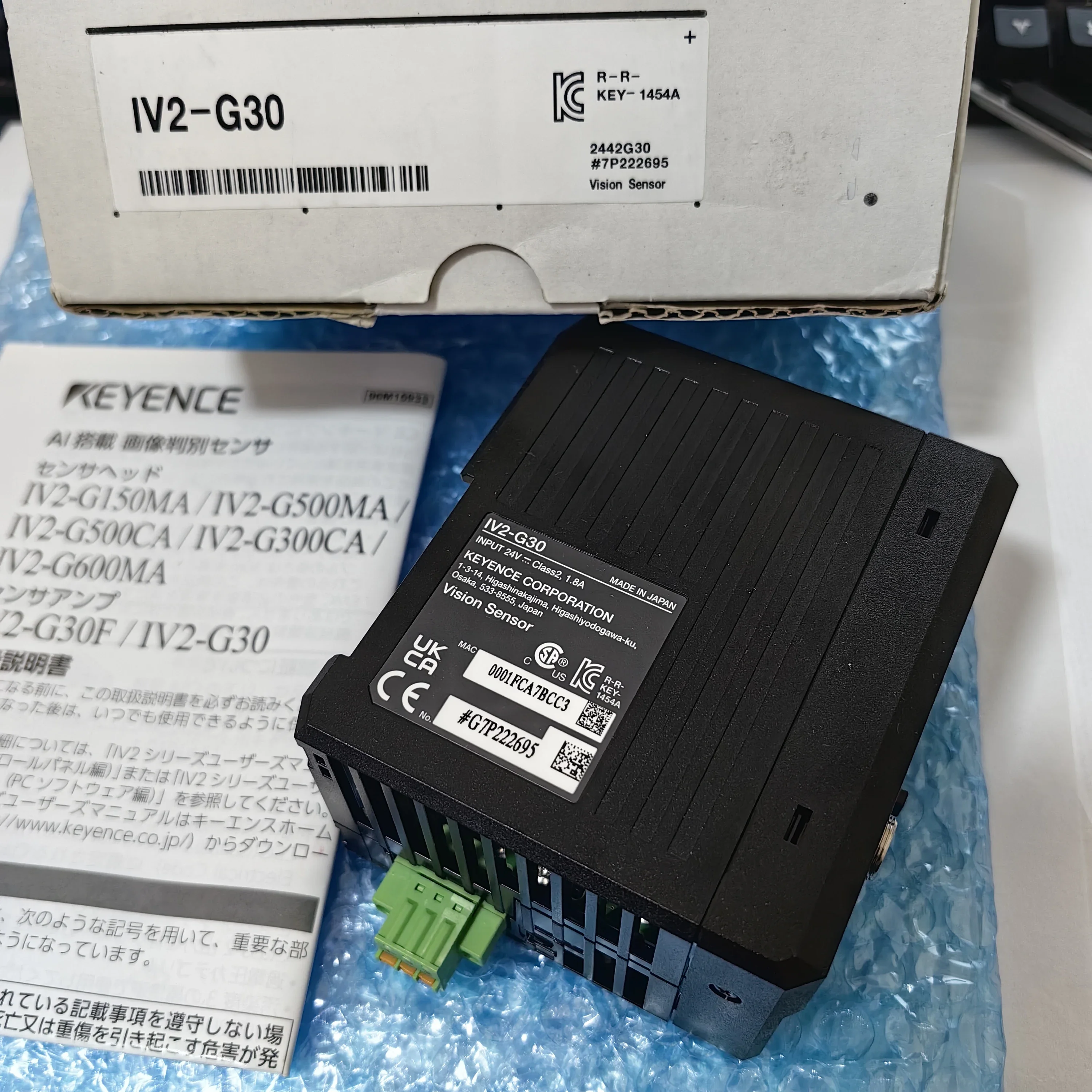 

IV2-G30 Image Recognition Sensor
