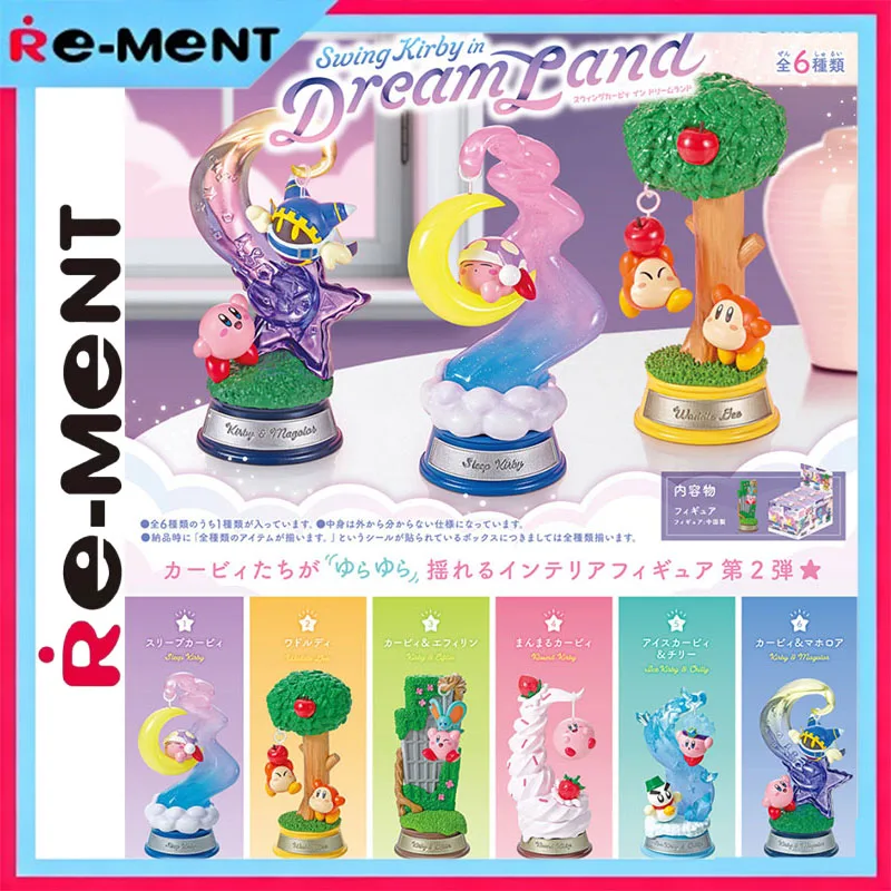 Rement Kirby Dream Land Series Swinging in Dreams Miniature Set 2 Space Figure Cute Kawaii Desktop Display Model For Collectors