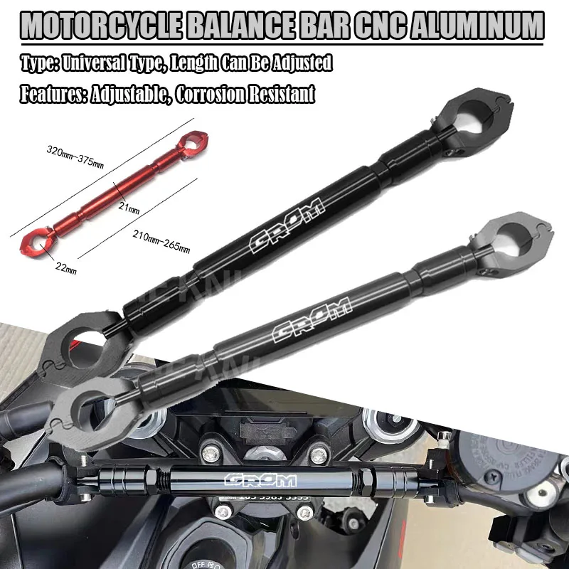 For MSX 125 MSX125 GROM SF Motorcycle Accessories Balance Bar Handlebar Crossbar Phone Holder Support