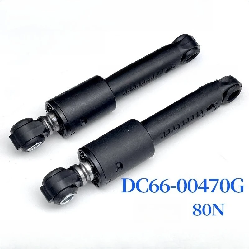 Suitable for Samsung drum washing machine shock absorber DC66-00470G buffer balance rod 80N shock absorber rod