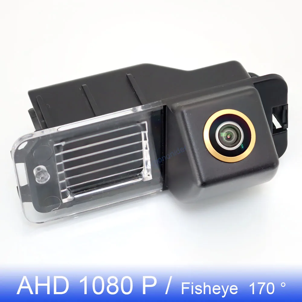 

Golden FishEye Vehicle Rear View Camera For Volkswagen Golf 6 Passat CC POLO 2011 2012 2013 Reverse AHD 1080P HD Night Vision