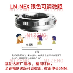 Macro Focusing adapter ring for leica lm m lens to sony e mount A1 a7 a7s a9 a7r A7C a7r2 a7r4 a7r5 A7M4 a6700 ZVE1 ZVE10 camera