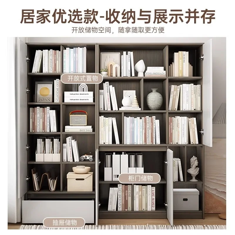 Full Wall Bookcase Combination Cabinet Living Room Wall Locker Bedroom Storage Cabinet Home Bookshelf Locker Display Cabinet