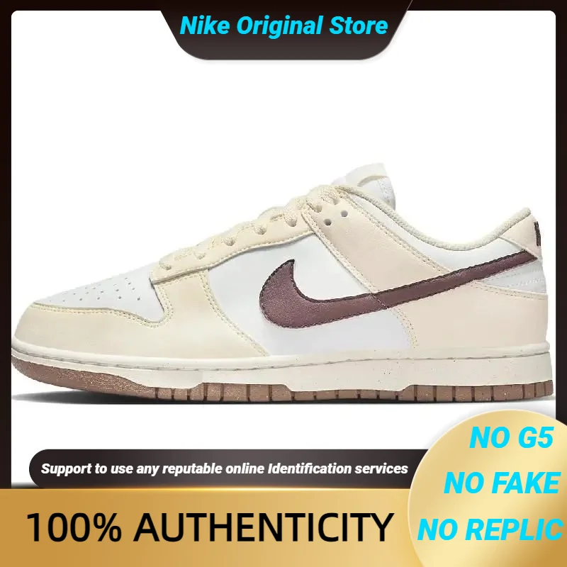 

Женские кроссовки Nike Dunk Low Next Nature Coconut Mauve DD1873-103