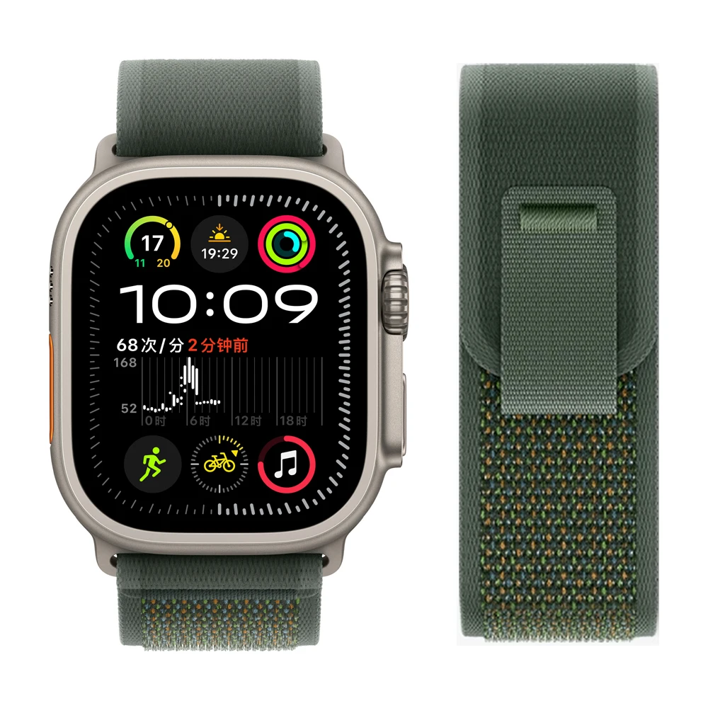 Trail Loop für Apple Watch Band Ultra 3 11 10 9 8 7 6 5 SE 49 mm 46 mm 45 mm 42 mm 44 mm 40 mm 41 Sportarmband Correa iwatch Straps