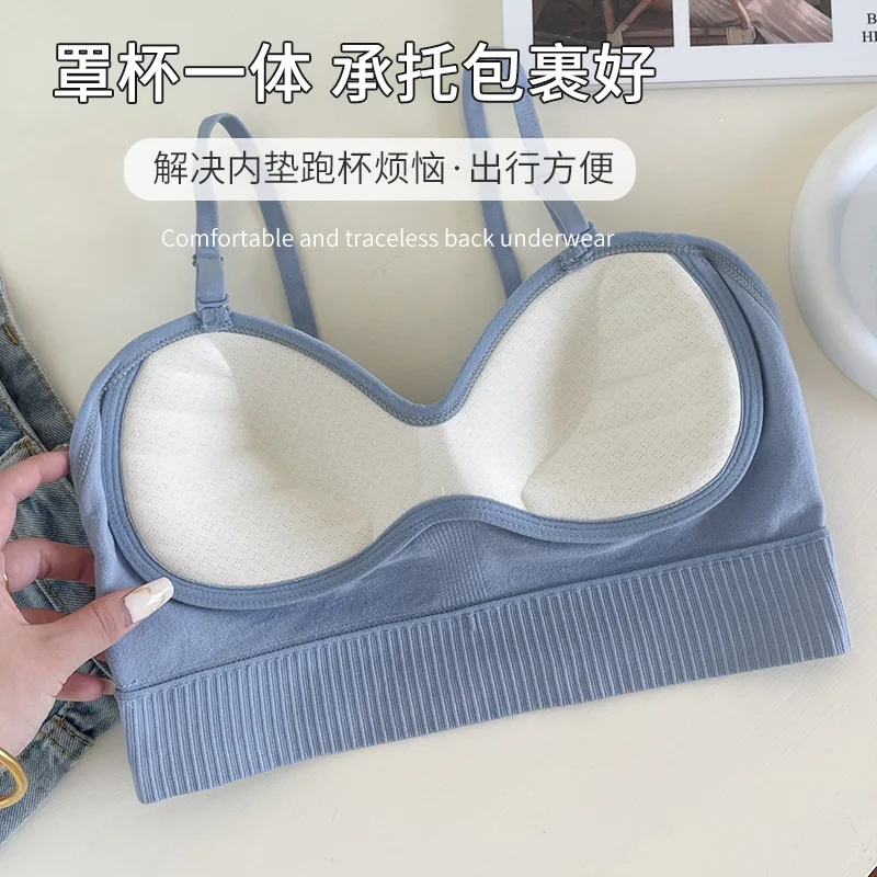 Anti-Exposure outer wear Chest Anti-exposure Camisole Anti-Exposure Sexy Underwear Bra