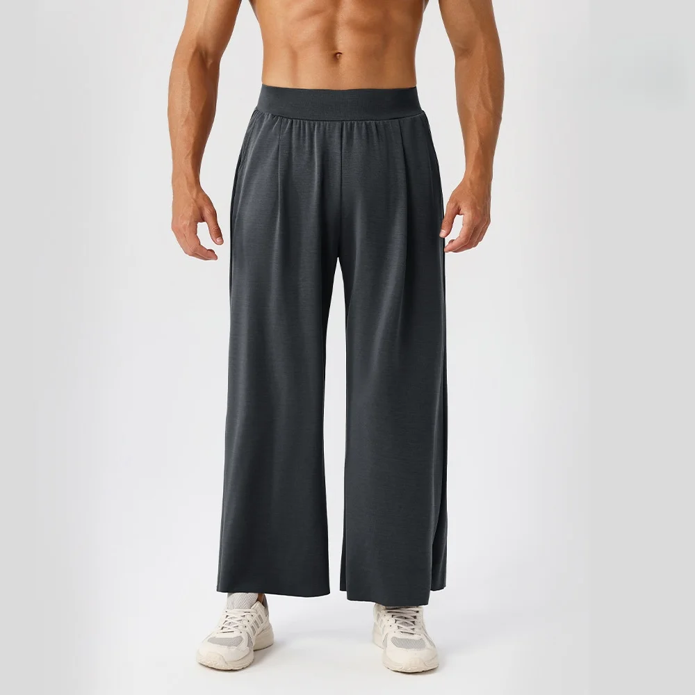 

Men's Athletic Wide-Leg Pants Draped Loose-Fit Straight-Leg Casual Fitness Running Cropped Pants Yoga Pants Men Women Breathable
