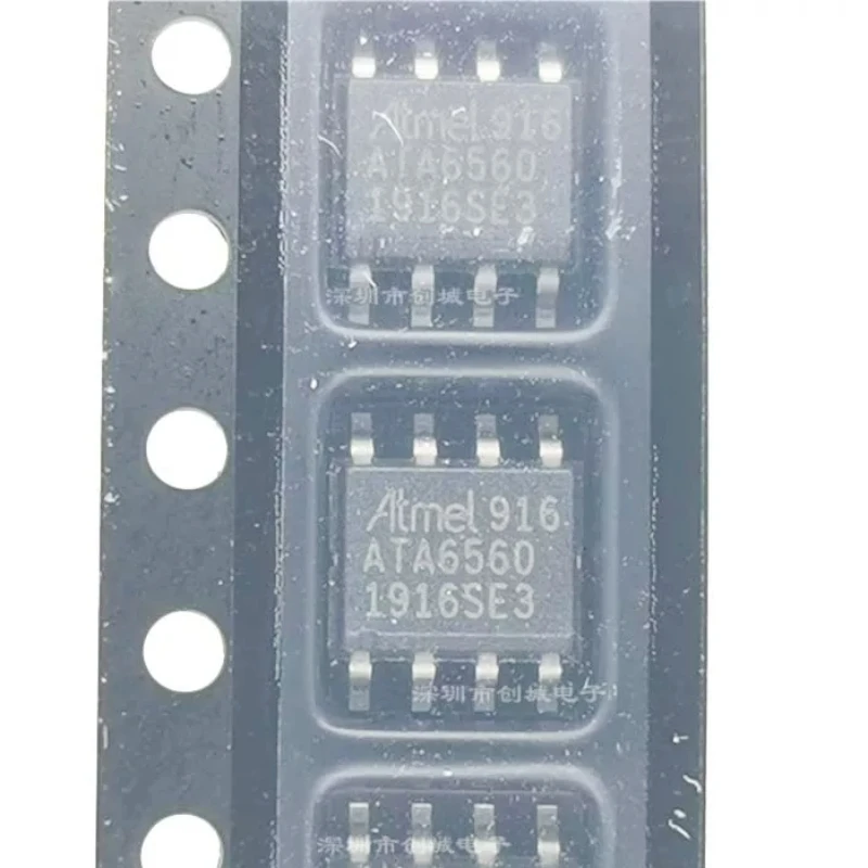 

5PCS~100PCS/LOT ATA6560-GAQW ATA6560 SOP8 New Original