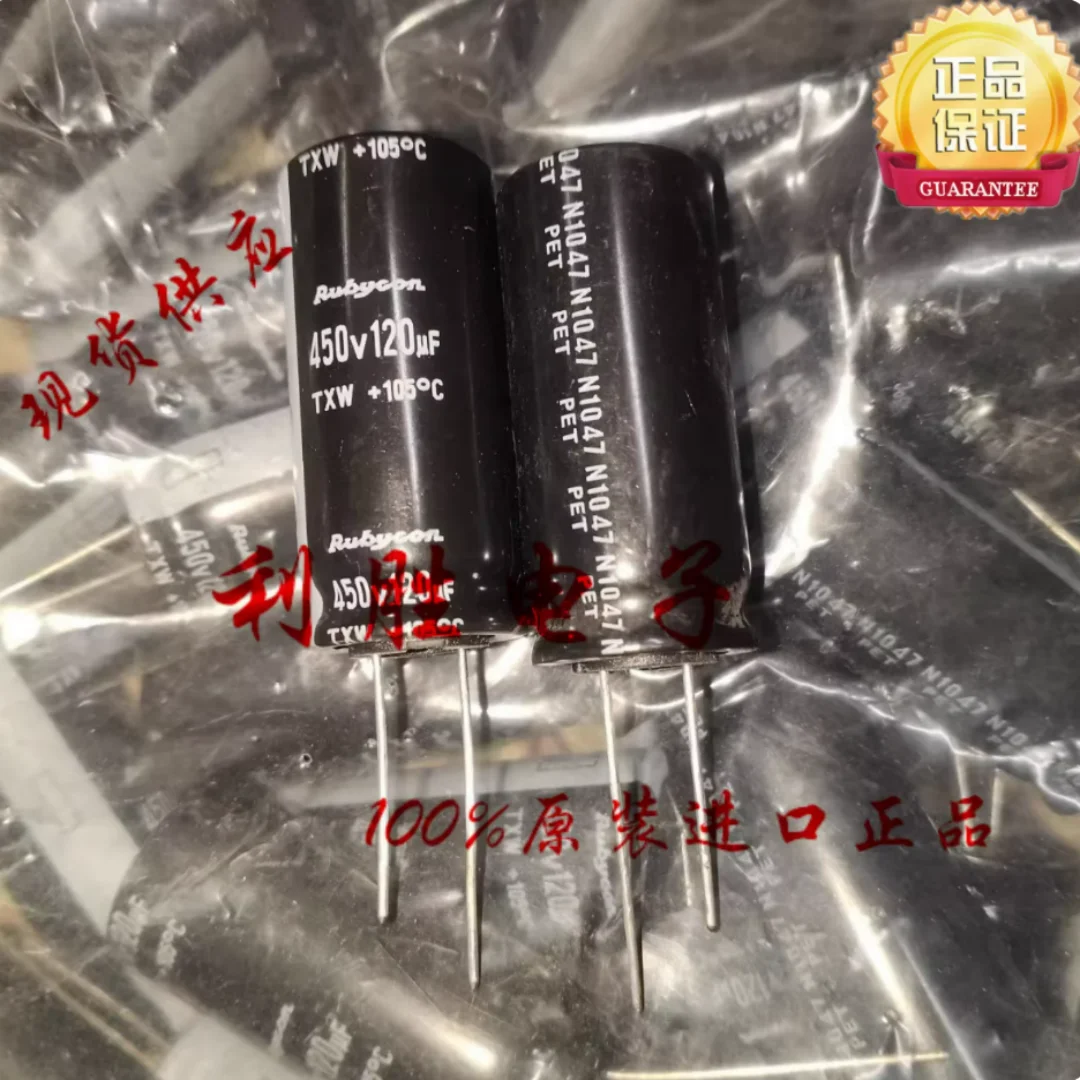 120UF 450V Japan Rubycon Capacitor 450V120UF 18*40 TXW High Frequency