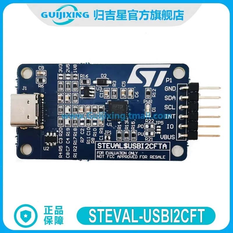 Stock original STEVAL-USBI2CFT FT260Q USB to I2C interface evaluation and development board