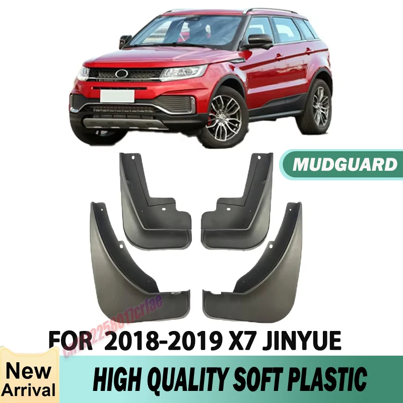 For 2018-2019 Landbree X7 Car Front and Rear Wheel Special Fender Splash Protection Device It Is Suitable