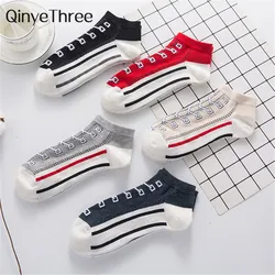 Happy Funny Art Canvas Shoes Patterned Socks Men's Summer Fashion Stripes Art Hipster Vintage Couples Short Ankle Sokken