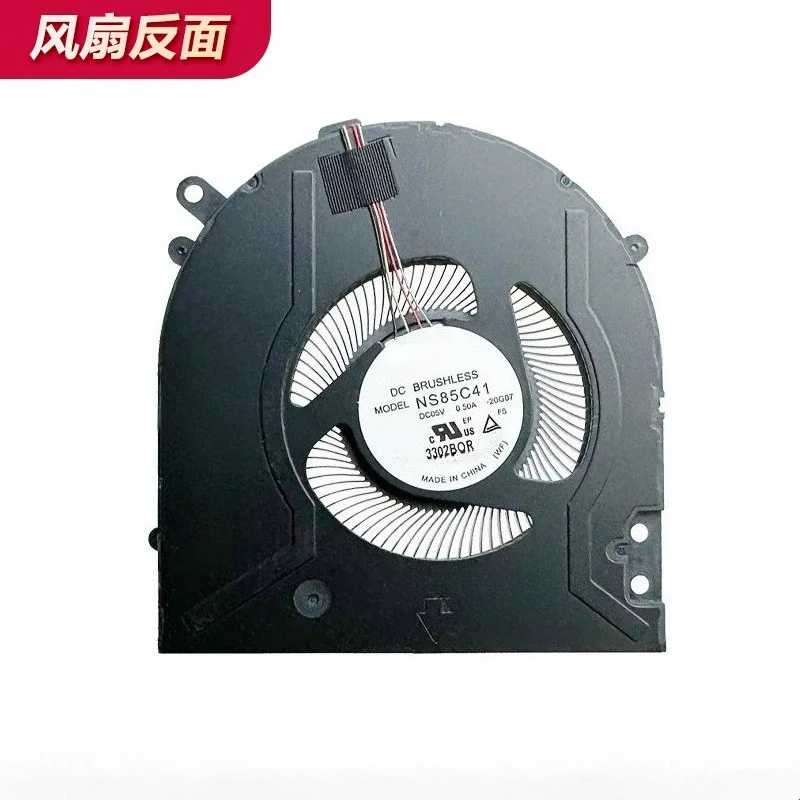 For HP X360 14-DY 14-EK 14-ES TPN-W146 W155 W158 Laptop Cooling Fan FCN