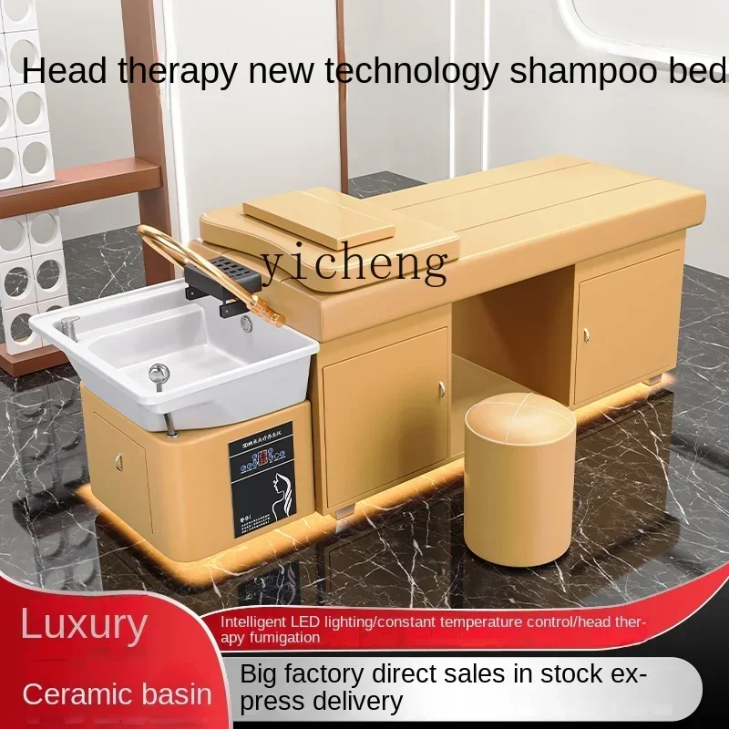 

6Thai Head Therapy Shampoo Chair Water Circulation Fumigation High-Grade Beauty Shampoo Chair Water Heater