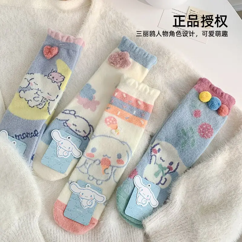 Miniso novo kawaii bonito sanrio animação dos desenhos animados cinnamoroll meias de pelúcia meias de chão meias de dormir quente presente de natal para meninas