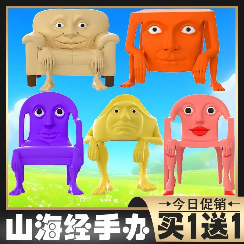 Steal A Brainrot Toy Steal A Brainrot Figure Toy House No 9 Italian Brainrot Figure Toy Tung Italian Figure Figurine Ornament