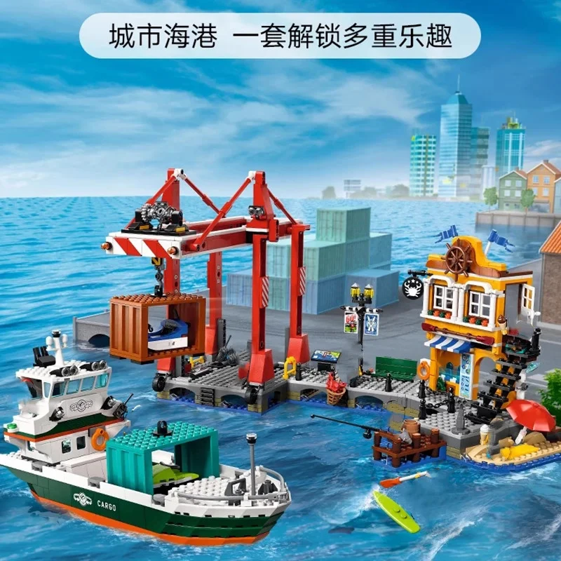 Kompatible Bausteine der City-Serie 60422 von Drittanbietern, Schiffsterminalanschluss, Frachtaubenkran, Kinderspielzeug, Zusammenbau, Geschenk