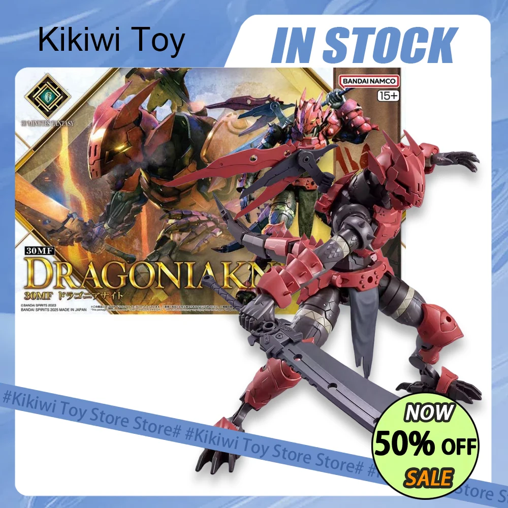 

Genuine 30 MINUTES FANTASY DRAGONIA KNIGHT Model Kit Anime Action Fighter Figure Collection Statue Model Ornament Toy Boy Gifts