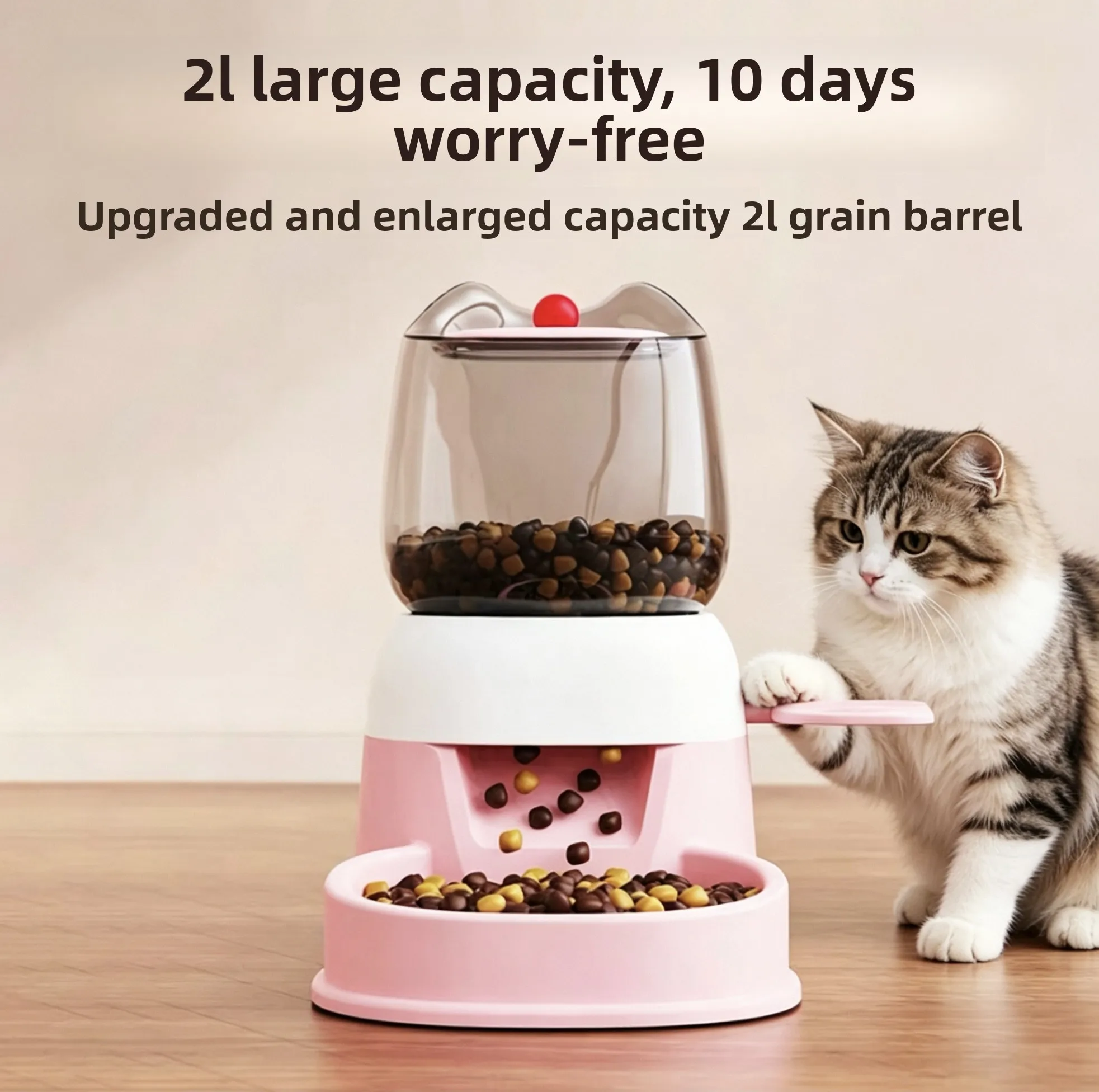 Cat Paw Feeder Automatic Foot Pedal Feeder Slow Eat Dog Food Dispenser Interactive Pet Bowl