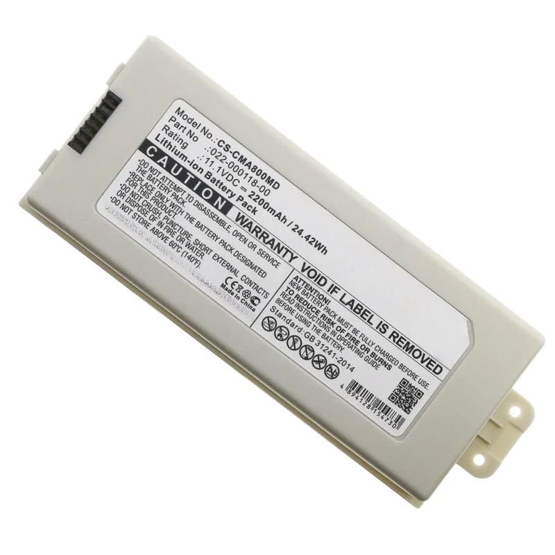 022-000118-00 022-000108-00 High Quality Medical Battery 11.1V 2200mAh for COMEN NC8A NC10 NC10A NC12A Replacement Battery