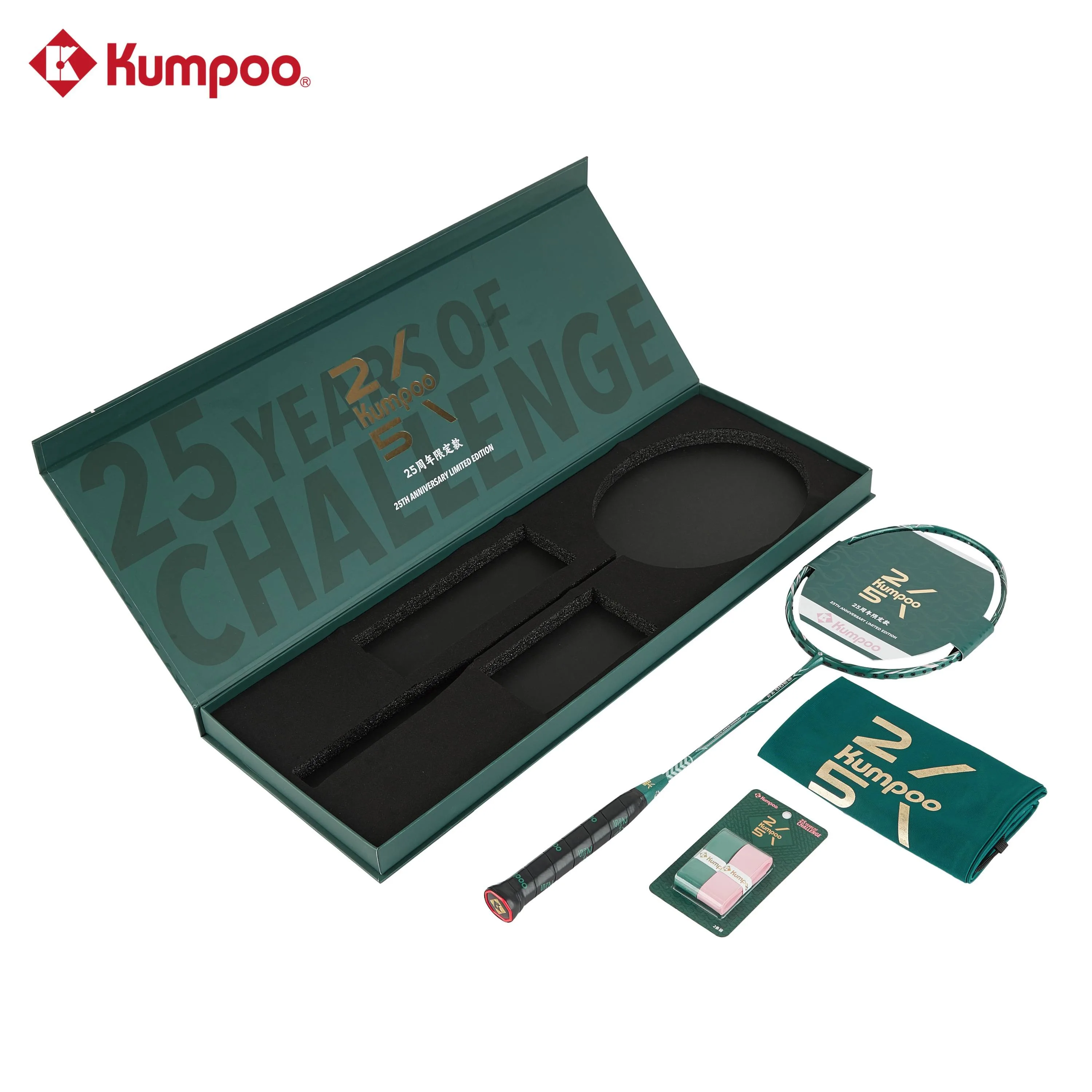 Kumpoo Badminton Racket 2300 Guolun 25th Anniversary Limited Gift Full Carbon All-Round Offensive and Defensive Single Racket