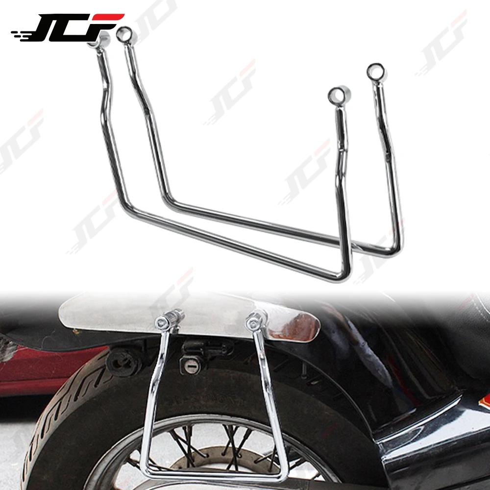 Motorcycle Saddlebag Support Bars Mounts Bracket For Honda VT750 VT400 Shadow VT1100 VTX1800 1300 Steed VLX400 600 Magna VF250
