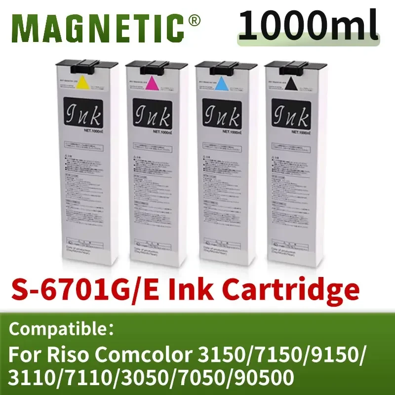 S-6701G/E S6300 Compatible Ink Cartridge For Riso Comcolor 3010 3110 3050 3150 7050 7110 7150 9050 9150 Inkjet Printer With chip