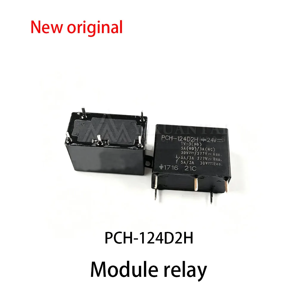 (5pcs~10pcs) 100% New relay PCH-124D2H Relay module 5A 5-pin