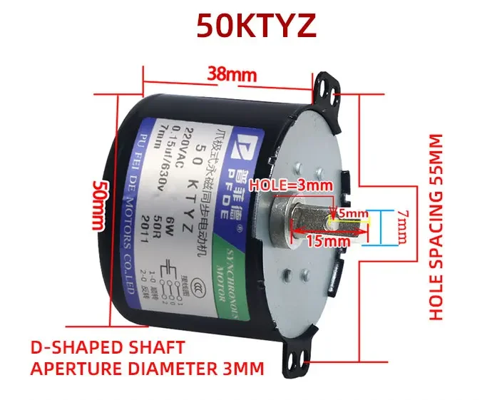 50KTYZ Permanent magnet synchronous motor AC 110V  speed reducer motors controllable positive and negative inversion 2.5RPM 1RPM