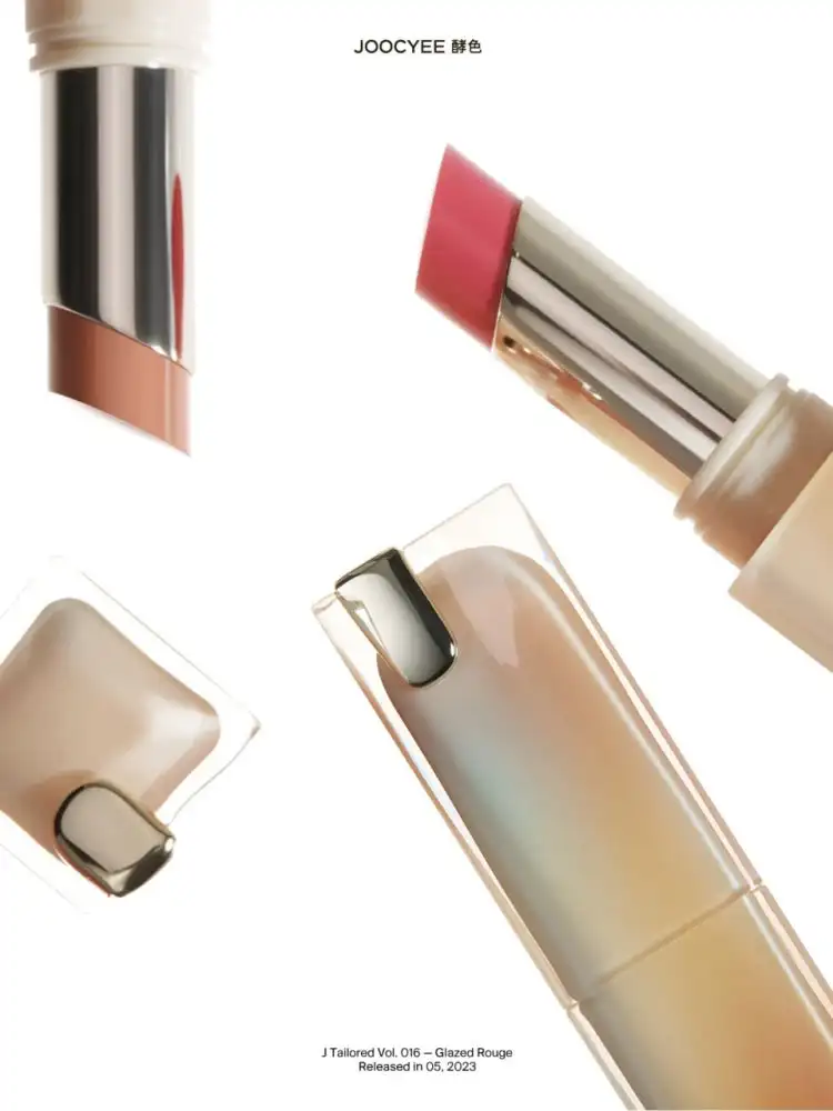 JOOCYEE GLAZED ROUGE Toffee powder mist lipstick whitening water light film-forming lipstick - pomadka w pudrze o efekcie mgiełki, rozjaśniająca, z efektem wodnego filmu.