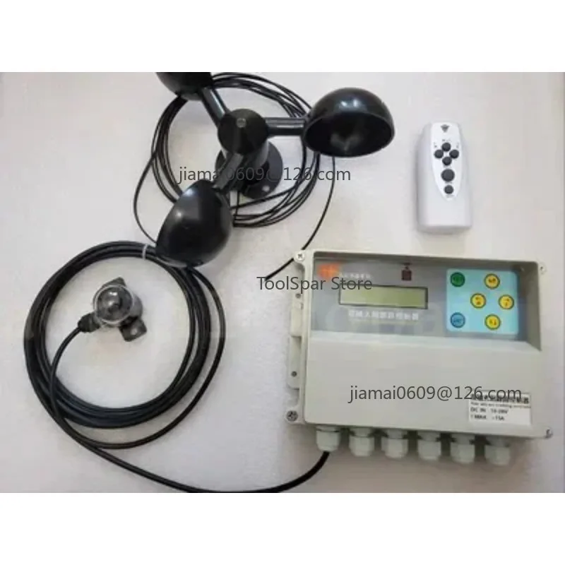 Dual Axis Automatic Solar Tracking Controller Two-degree-of-freedom Solar Tracker Platform Control System