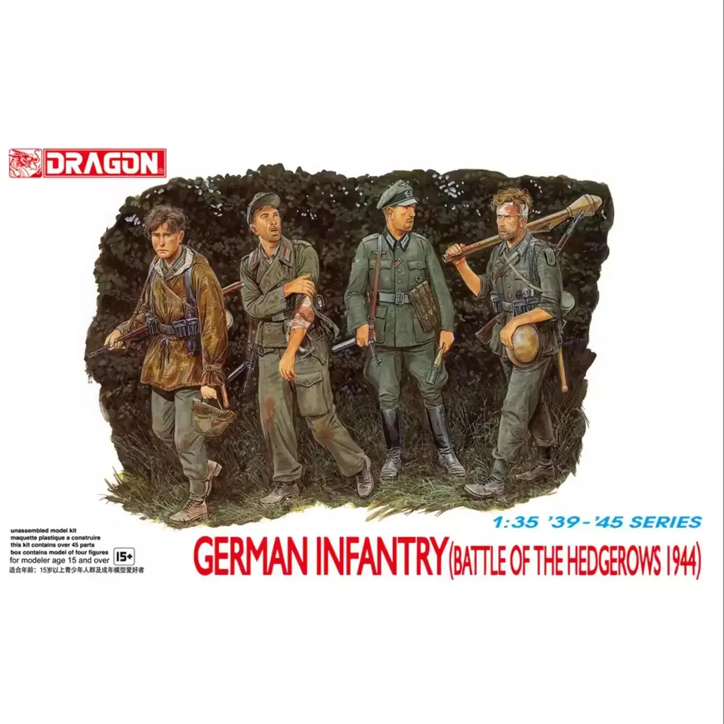 Dragon 1/35 6025 WWII German Infantry (Battle of The Hedgerows 1944) (4 Figures)