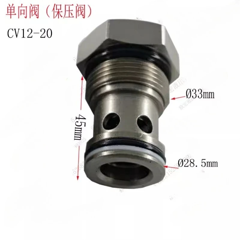 

Hydraulic One-way Valve CV08 10 12 16 Threaded Insert Pressure Maintaining Valve